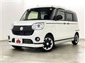 2021 Daihatsu Move