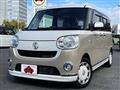 2018 Daihatsu Move