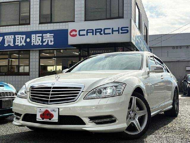 2011 Mercedes-Benz S-Class