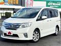 2013 Nissan Serena