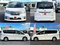 2013 Nissan Serena