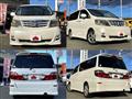 2006 Toyota Alphard