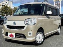 2020 Daihatsu Move