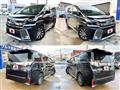 2017 Toyota Vellfire