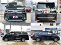 2017 Toyota Vellfire