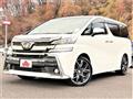 2016 Toyota Vellfire