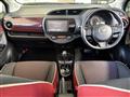 2017 Toyota Vitz