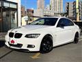 2008 BMW 3 Series