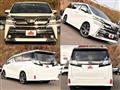 2016 Toyota Vellfire