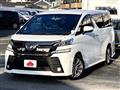 2017 Toyota Vellfire