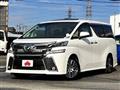 2017 Toyota Vellfire