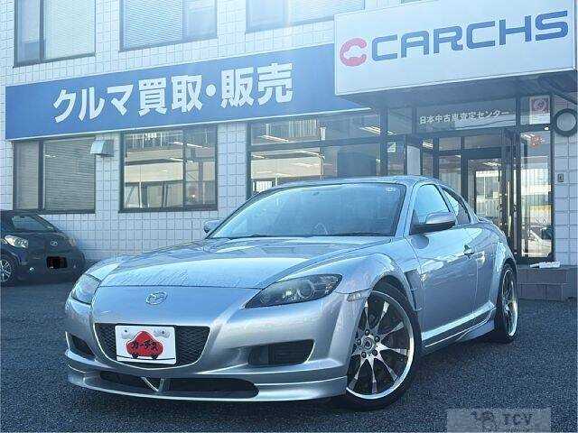 2006 Mazda RX-8