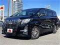 2015 Toyota Alphard