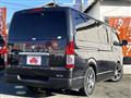 2005 Toyota Hiace Van