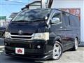 2007 Toyota Hiace Van