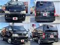 2007 Toyota Hiace Van