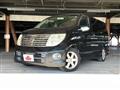 2005 Nissan Elgrand