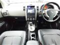 2007 Nissan X-Trail