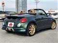 2007 Daihatsu Copen