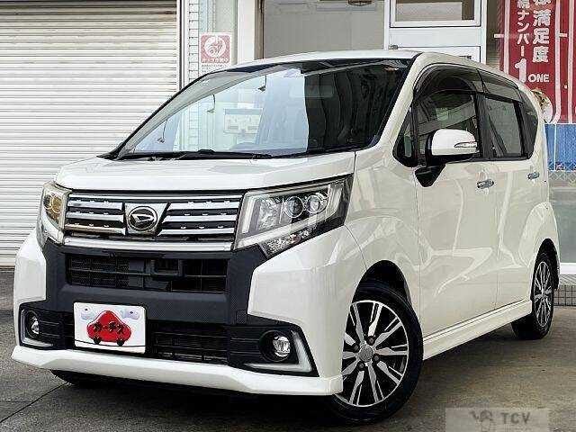 2016 Daihatsu Move