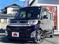 2014 Daihatsu Tanto