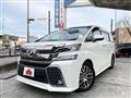 2016 Toyota Vellfire