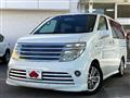 2004 Nissan Elgrand