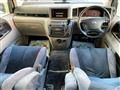 2004 Nissan Elgrand