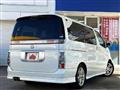2004 Nissan Elgrand