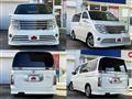 2004 Nissan Elgrand