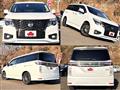 2020 Nissan Elgrand