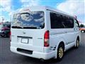 2017 Toyota Hiace Van