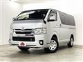2021 Toyota Hiace Van