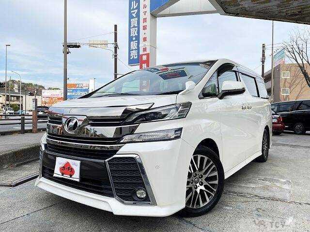 2016 Toyota Vellfire