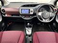 2014 Toyota Vitz
