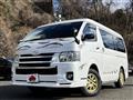 2017 Toyota Hiace Van