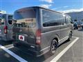 2013 Toyota Hiace Van