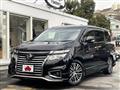 2014 Nissan Elgrand