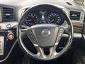 2014 Nissan Elgrand