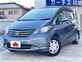 2008 Honda Freed