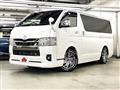 2023 Toyota Hiace Van