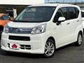 2021 Daihatsu Move