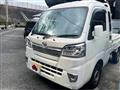 2019 Daihatsu Hijet Truck