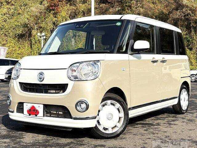 2019 Daihatsu Move