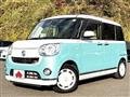 2016 Daihatsu Move