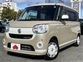 2020 Daihatsu Move