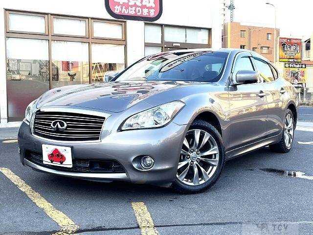 2014 Nissan Fuga