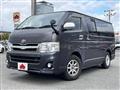 2013 Toyota Hiace Van