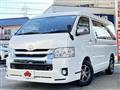 2018 Toyota Hiace Wagon