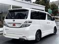 2010 Toyota Vellfire